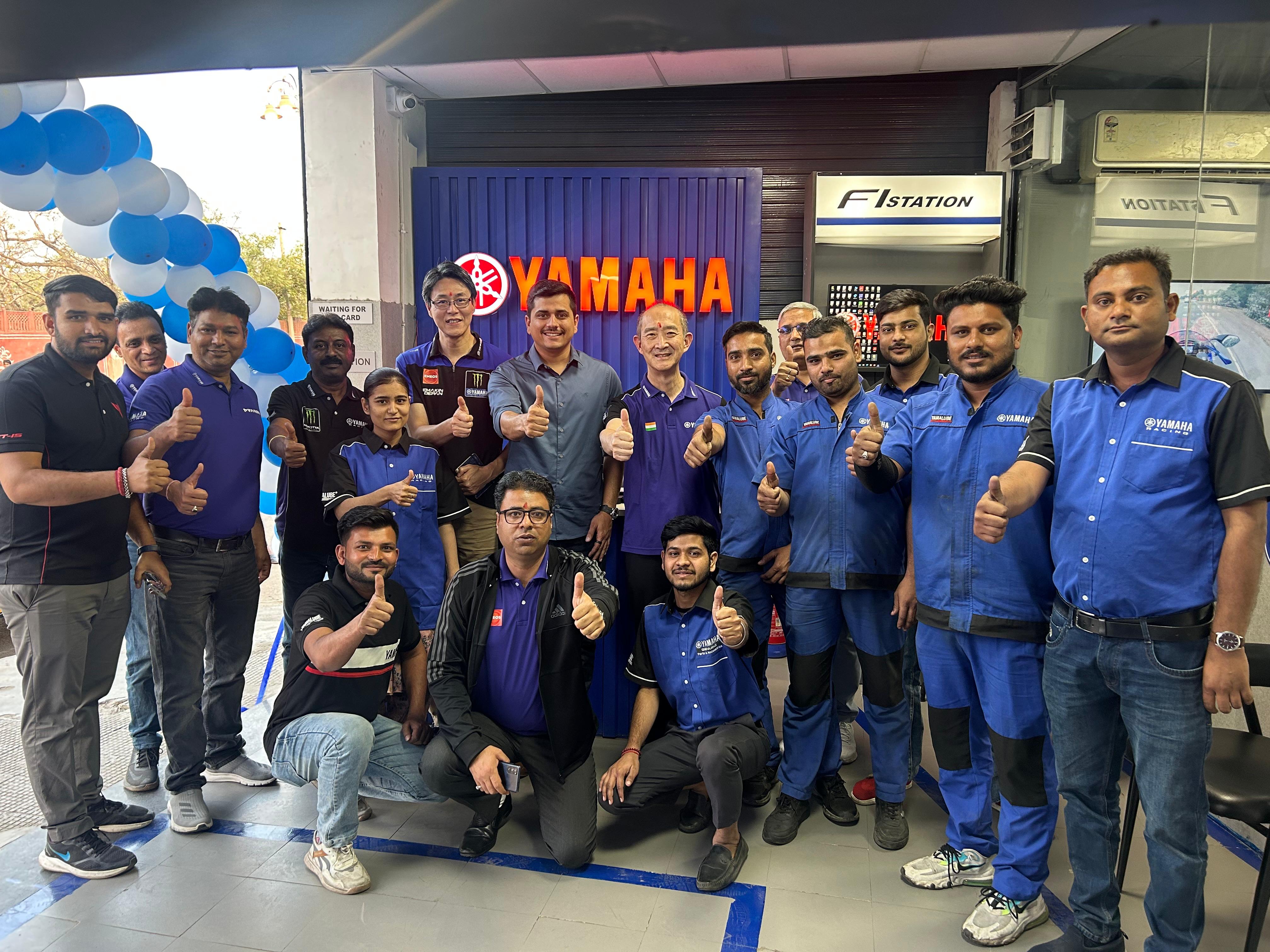 Yamaha Service